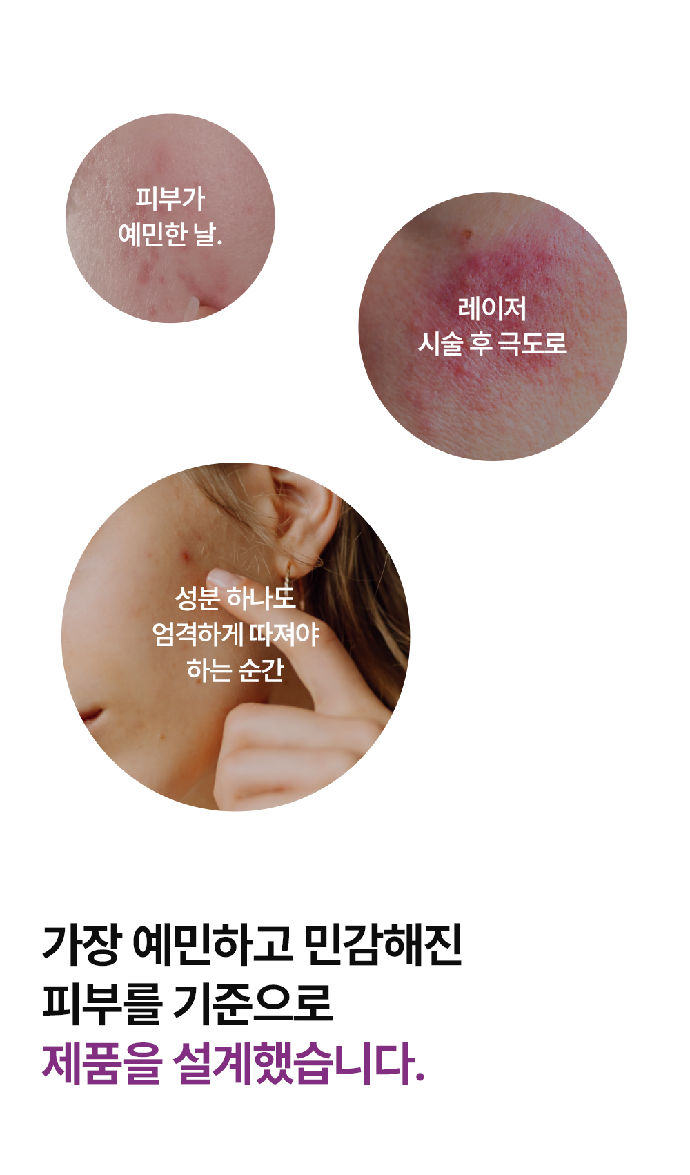 샬 8시간 수면 마스크팩(첫구매전용)
