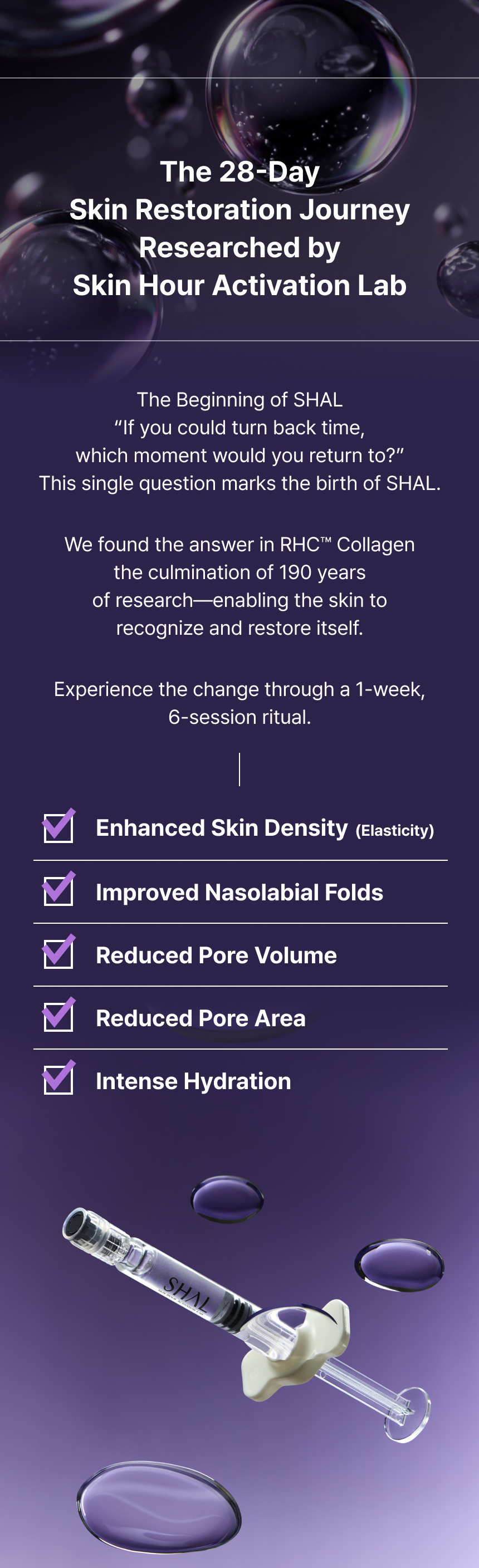 7days Rescue Solution 복제