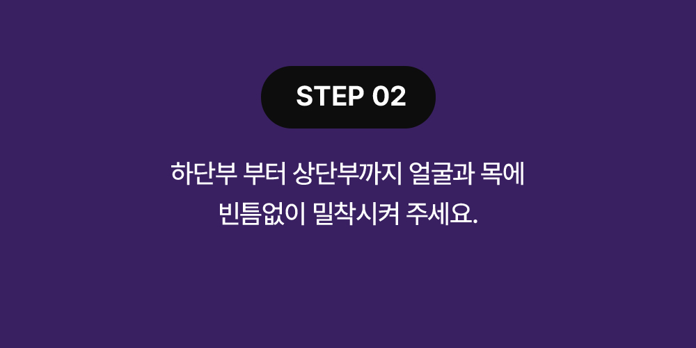 7일 긴급복구솔루션