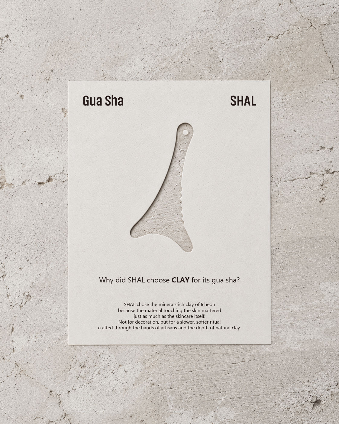 SHAL 도자기괄사