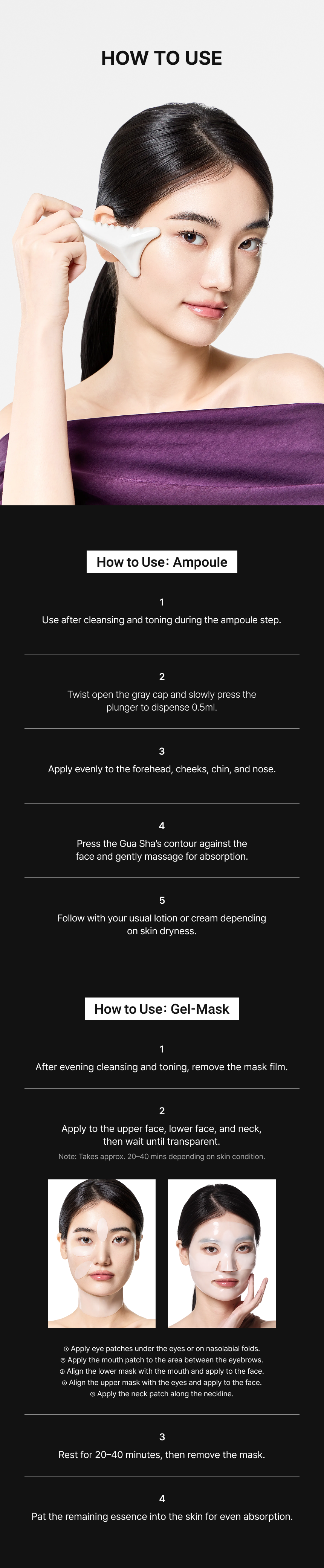 7days Rescue Solution 복제