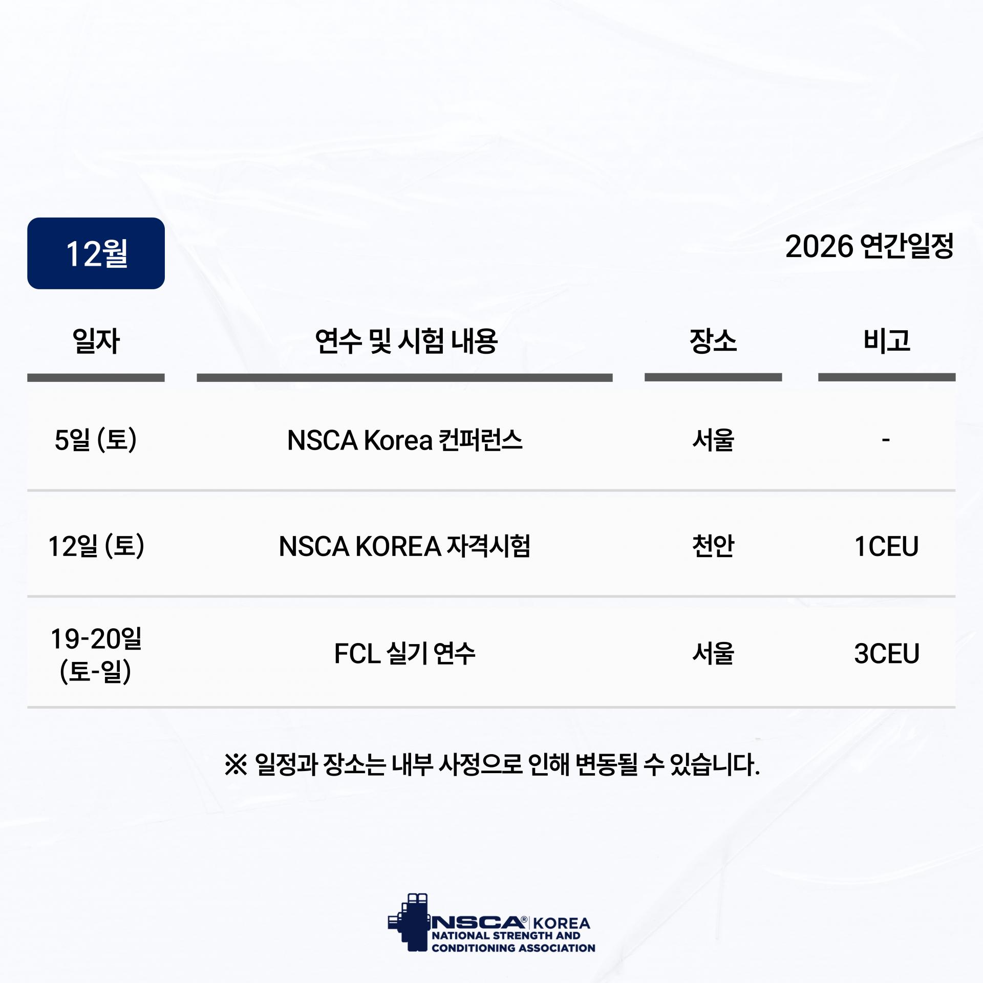 12de86ed428c2.jpg
