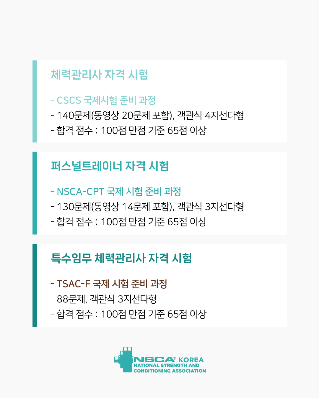 1a00c764decc7.jpg