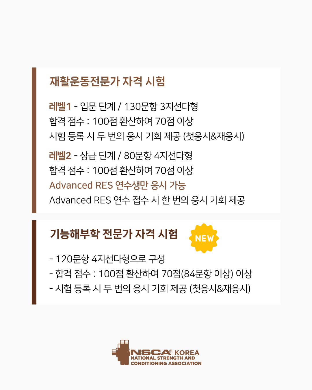 2883a3be57c09.jpg