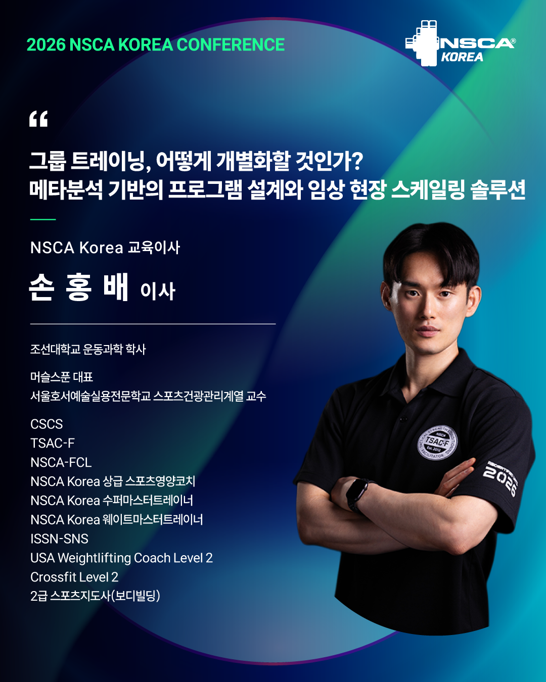 3c771fb0670b5.png