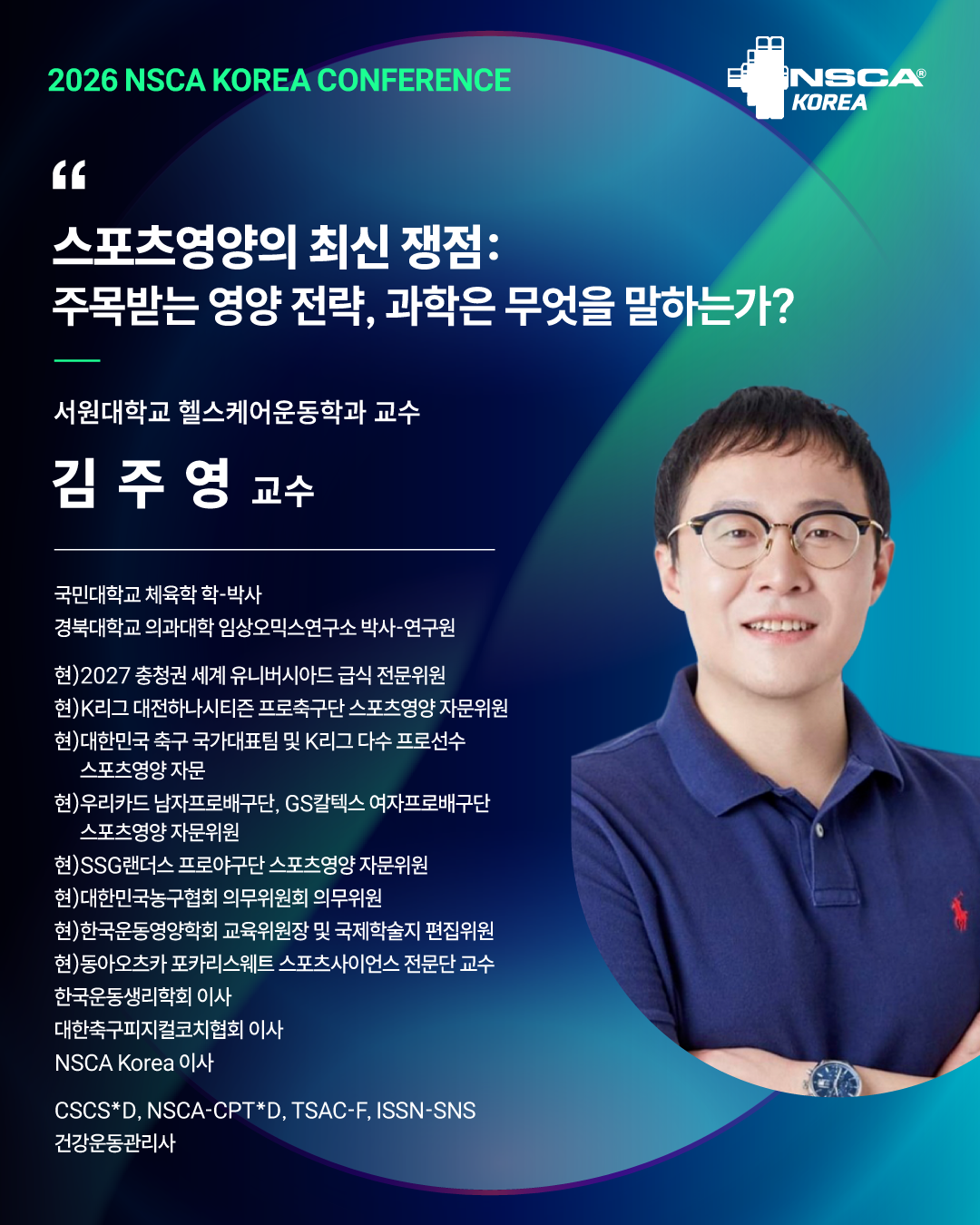 3d409878dc1d5.png