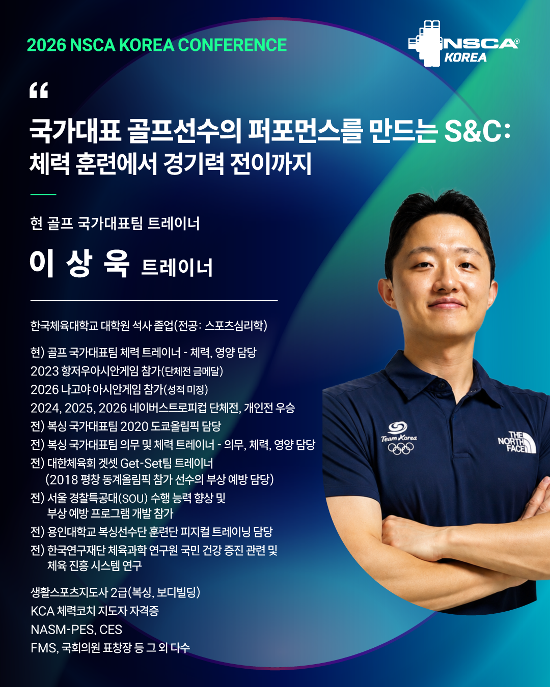 53f1a8193eff1.png