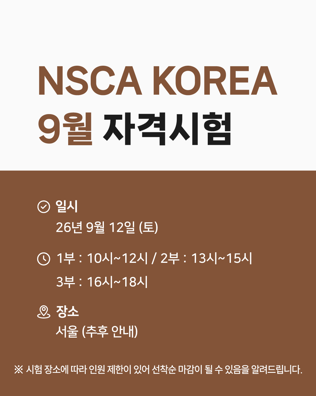 69b1a34183ccc.jpg