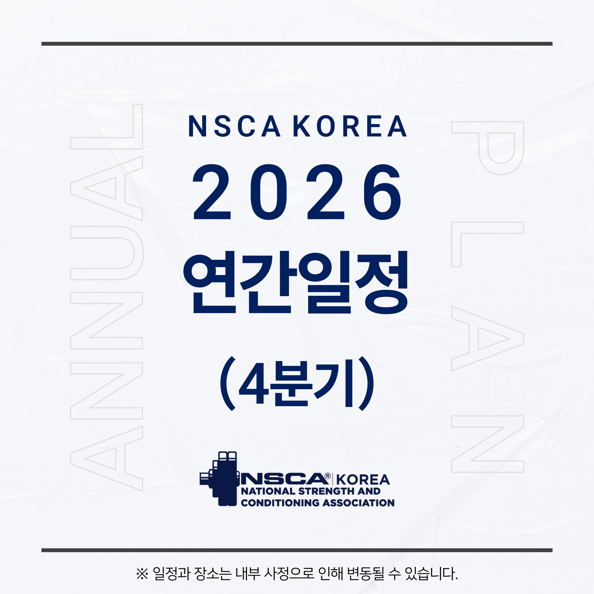 793b7feca7095.jpg