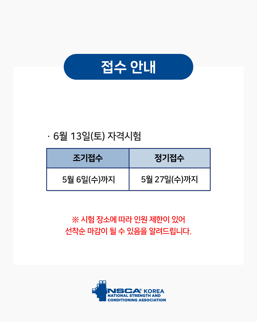 91fc4ad5b1608.jpg
