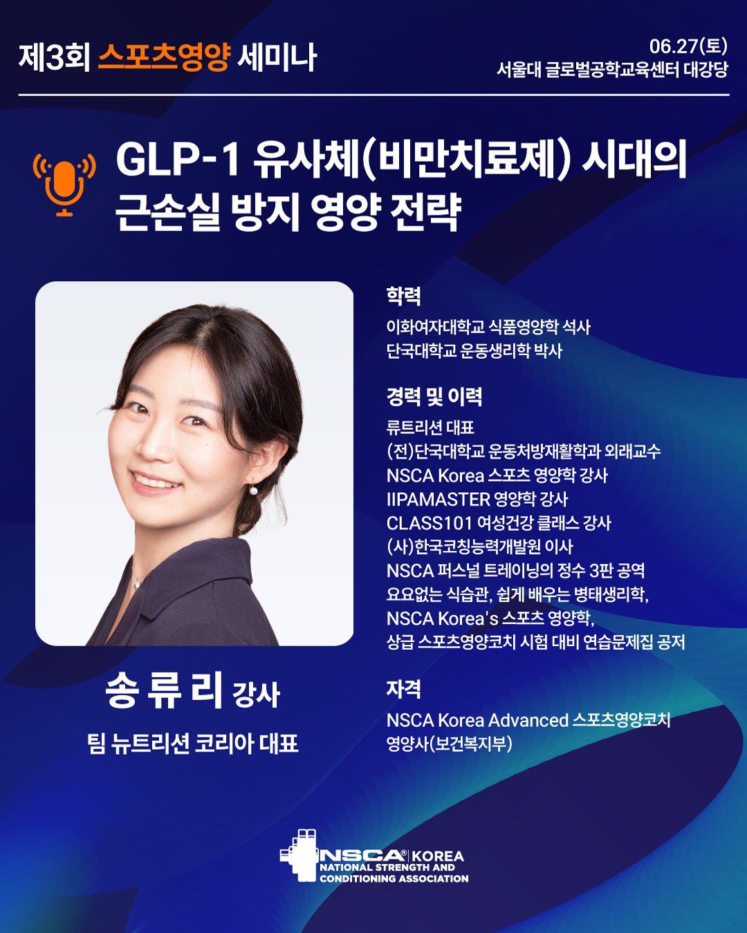 9a559563db7ce.png