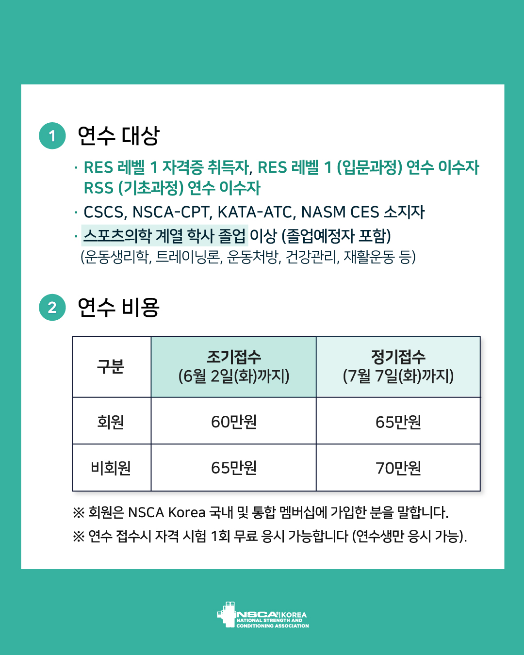 a67c53ef7295b.jpg
