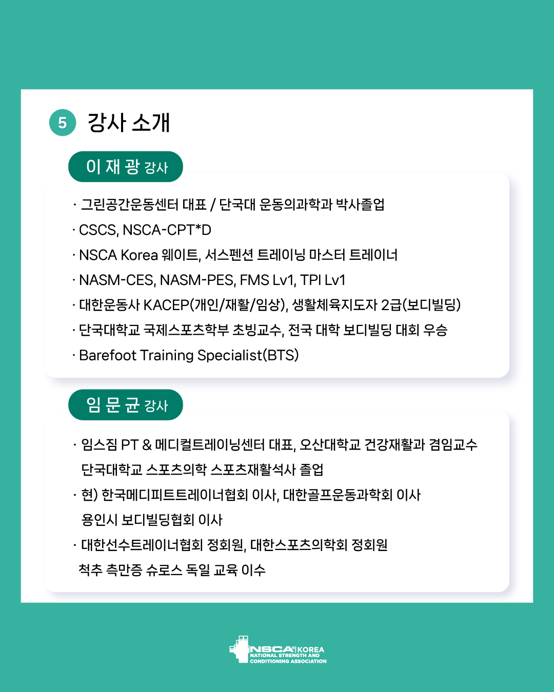 a6b8ab4020ab8.jpg