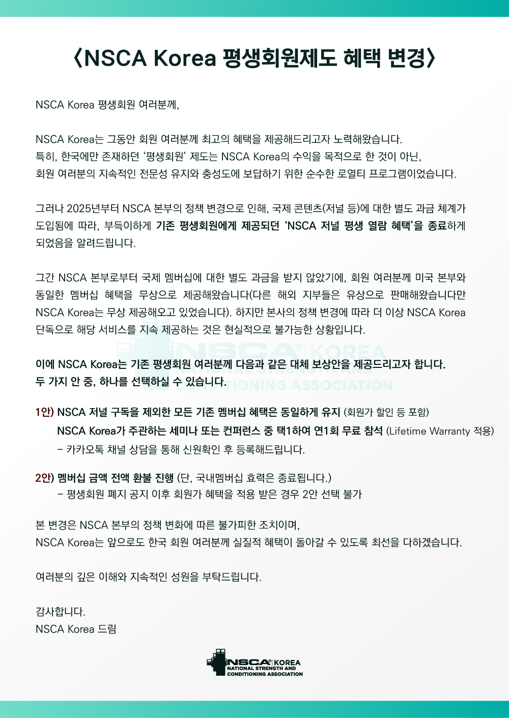 ad6e42080bbb6.jpg