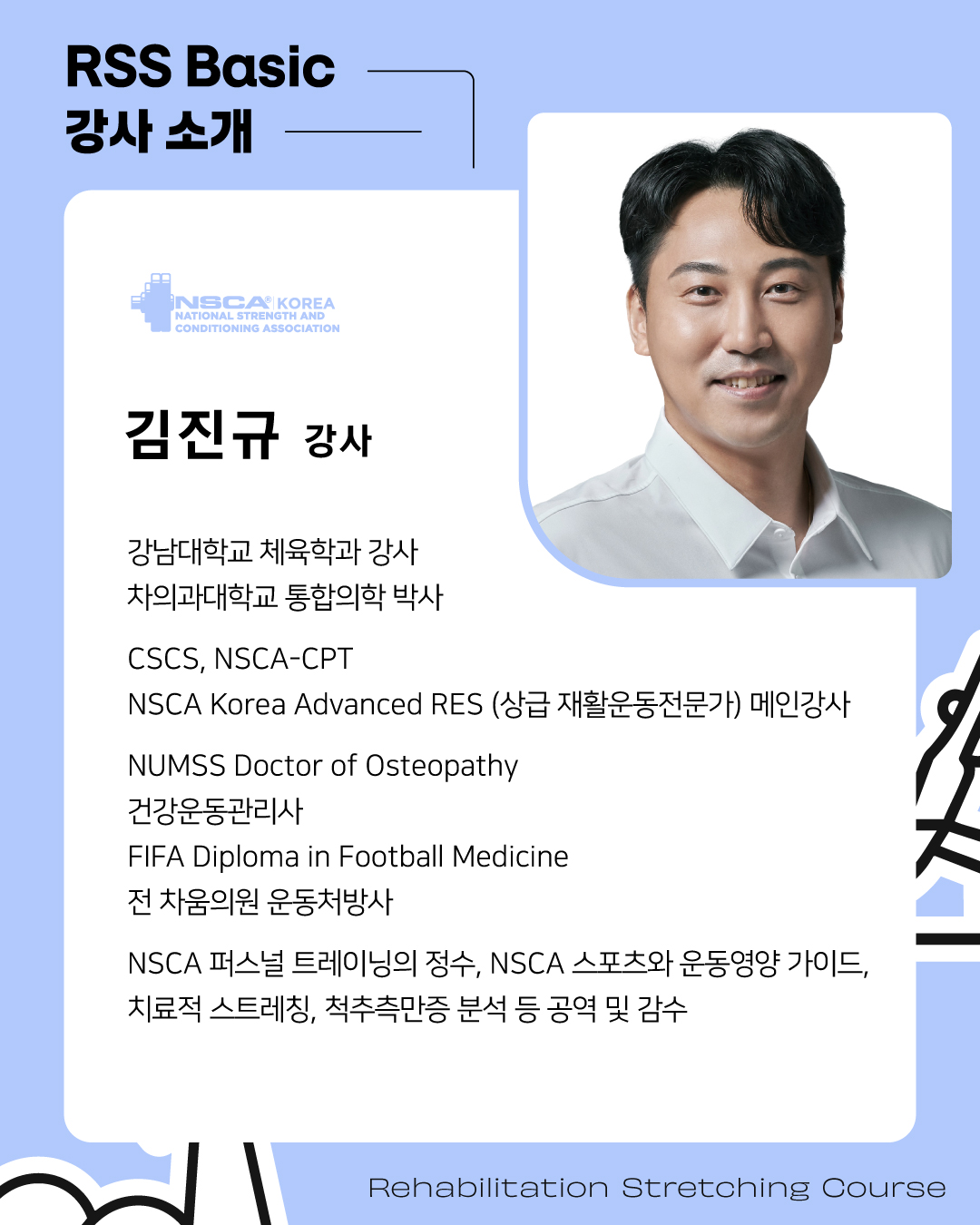 bbbe0fb516562.jpg