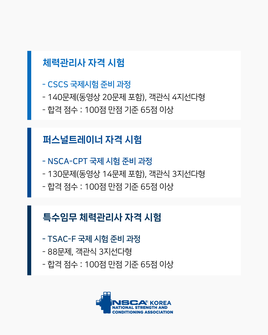 c0a3e806862ed.jpg
