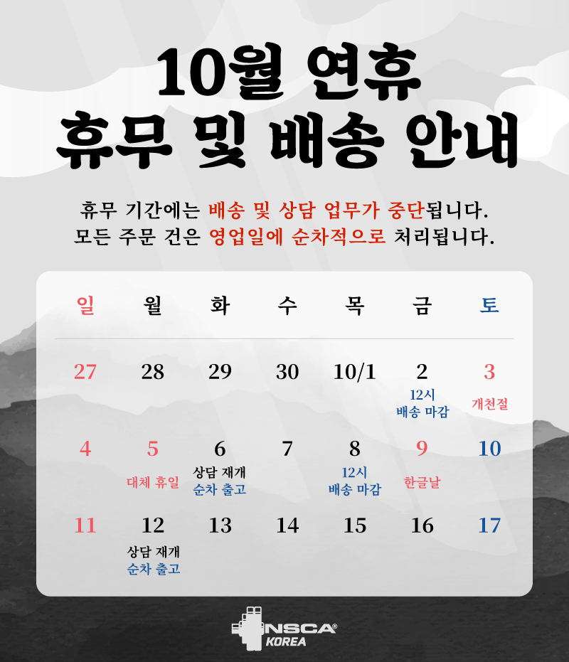 c4914522d702a.png