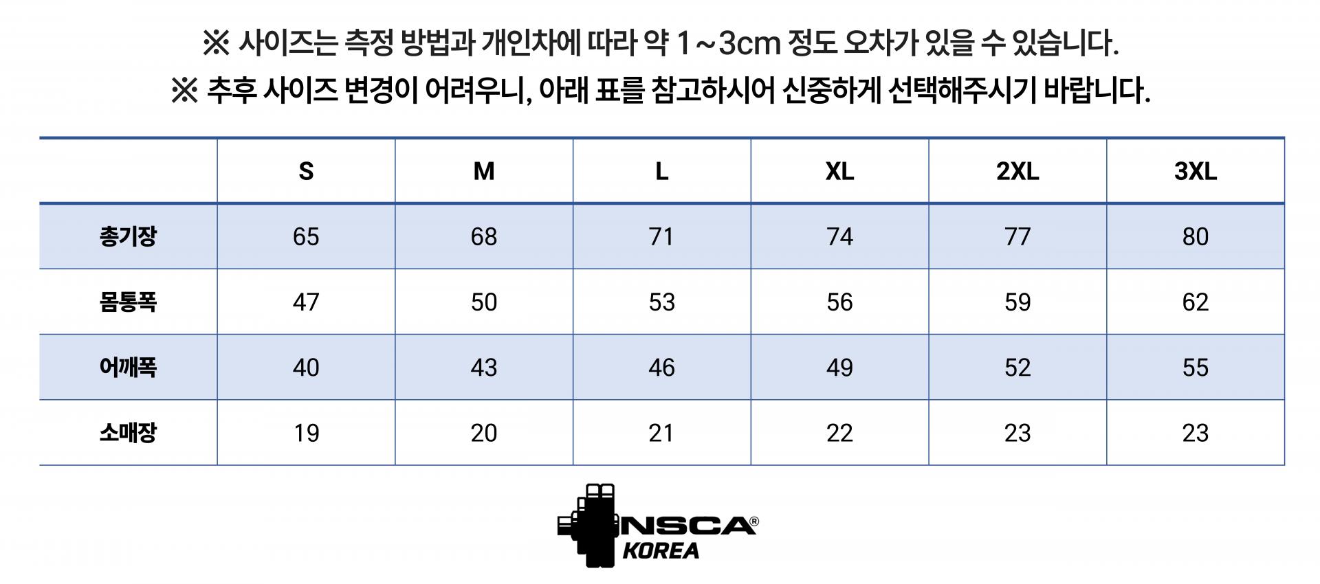 [대학생] 2026 Conference