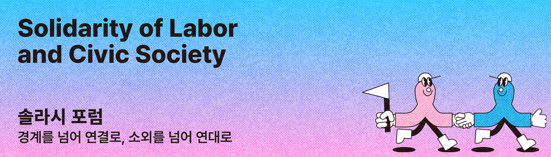 1363dba764322.png
