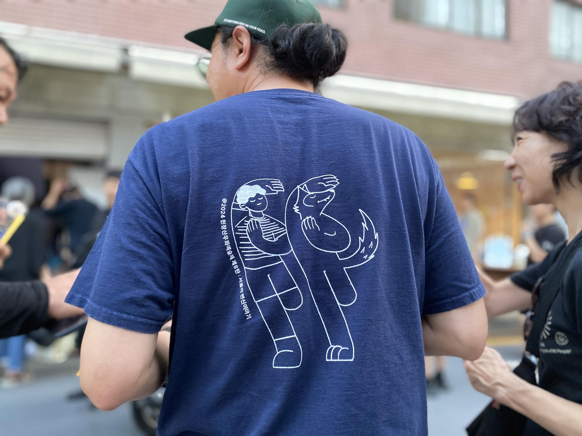 3f518878301ef.png