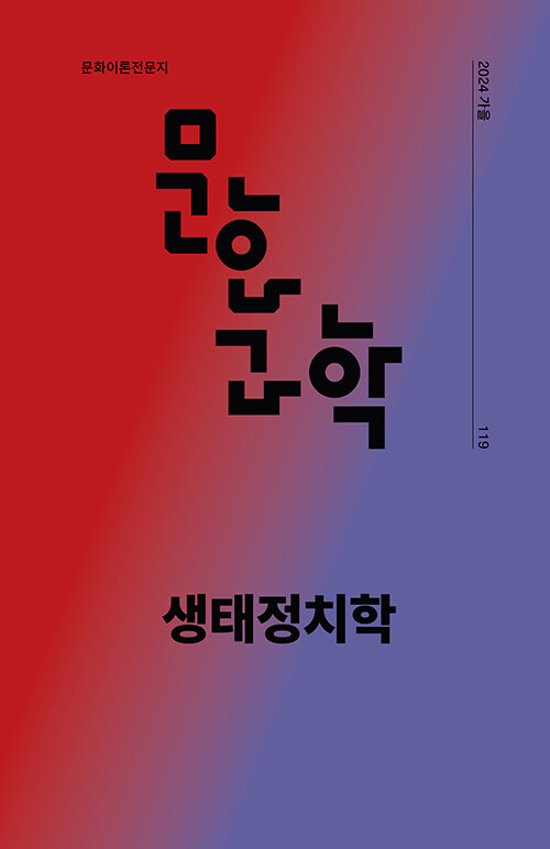 4f1b55e65b2b4.jpg