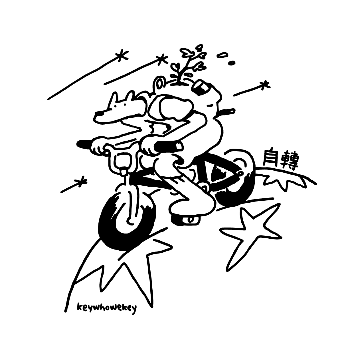 5c48731974edd.png