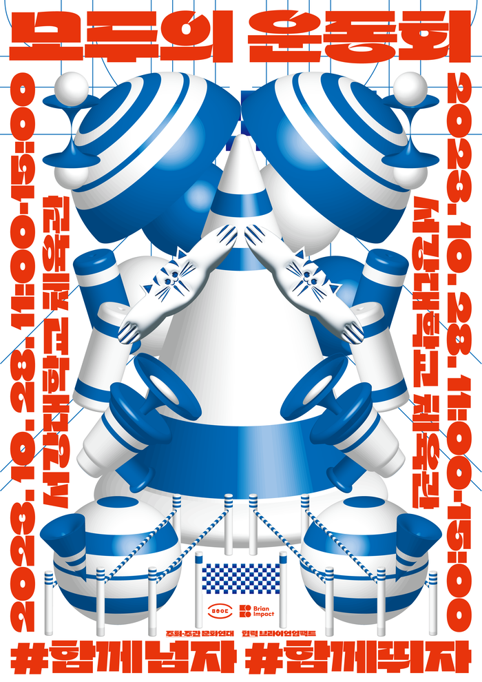 62f5acdcf6ca6.png