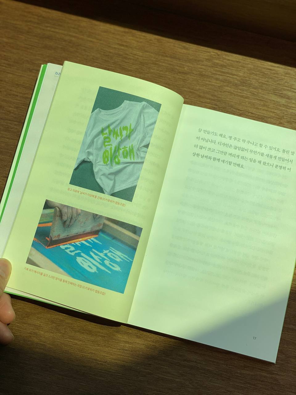 a40f92ab51191.jpg