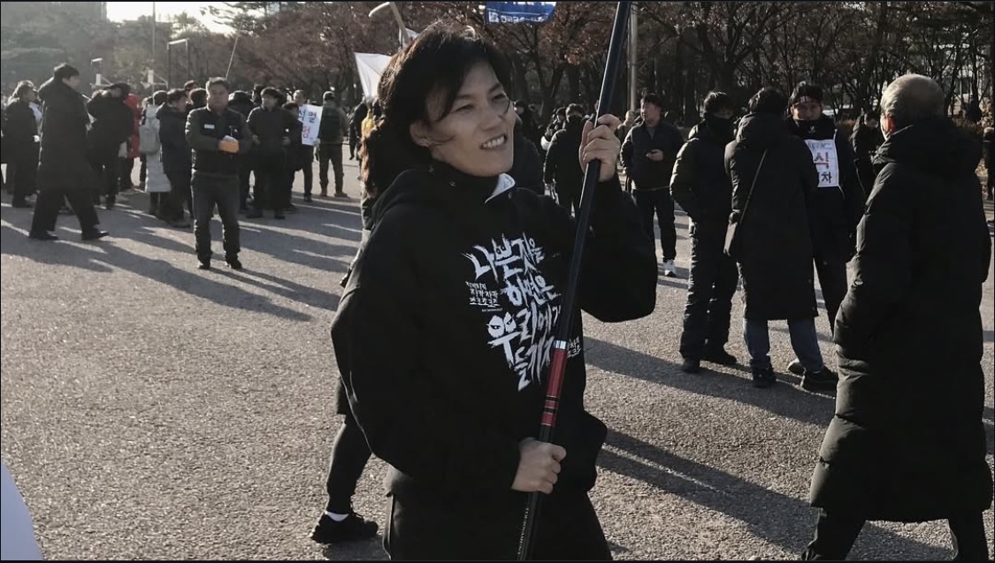 cde5c868edada.jpg