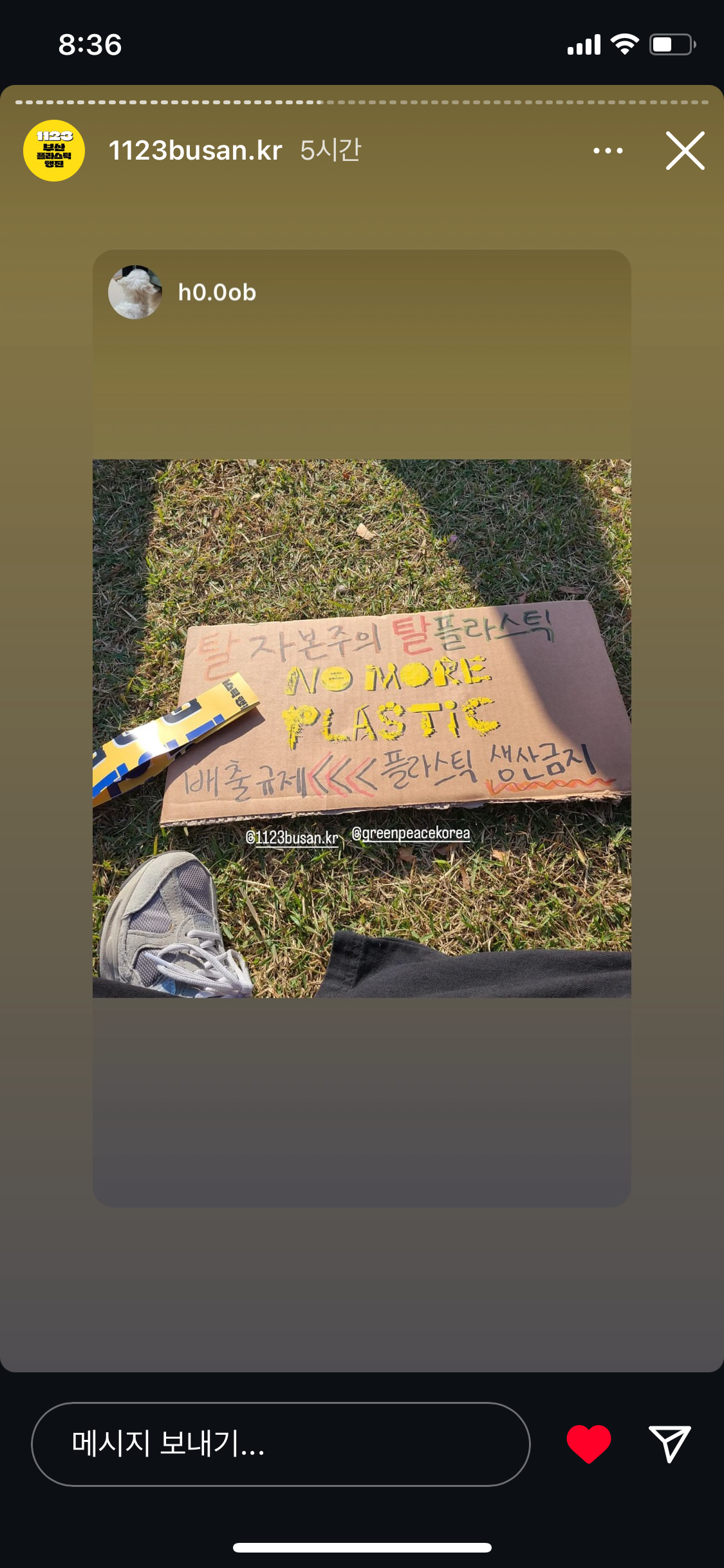 f64d4cd6670b2.png