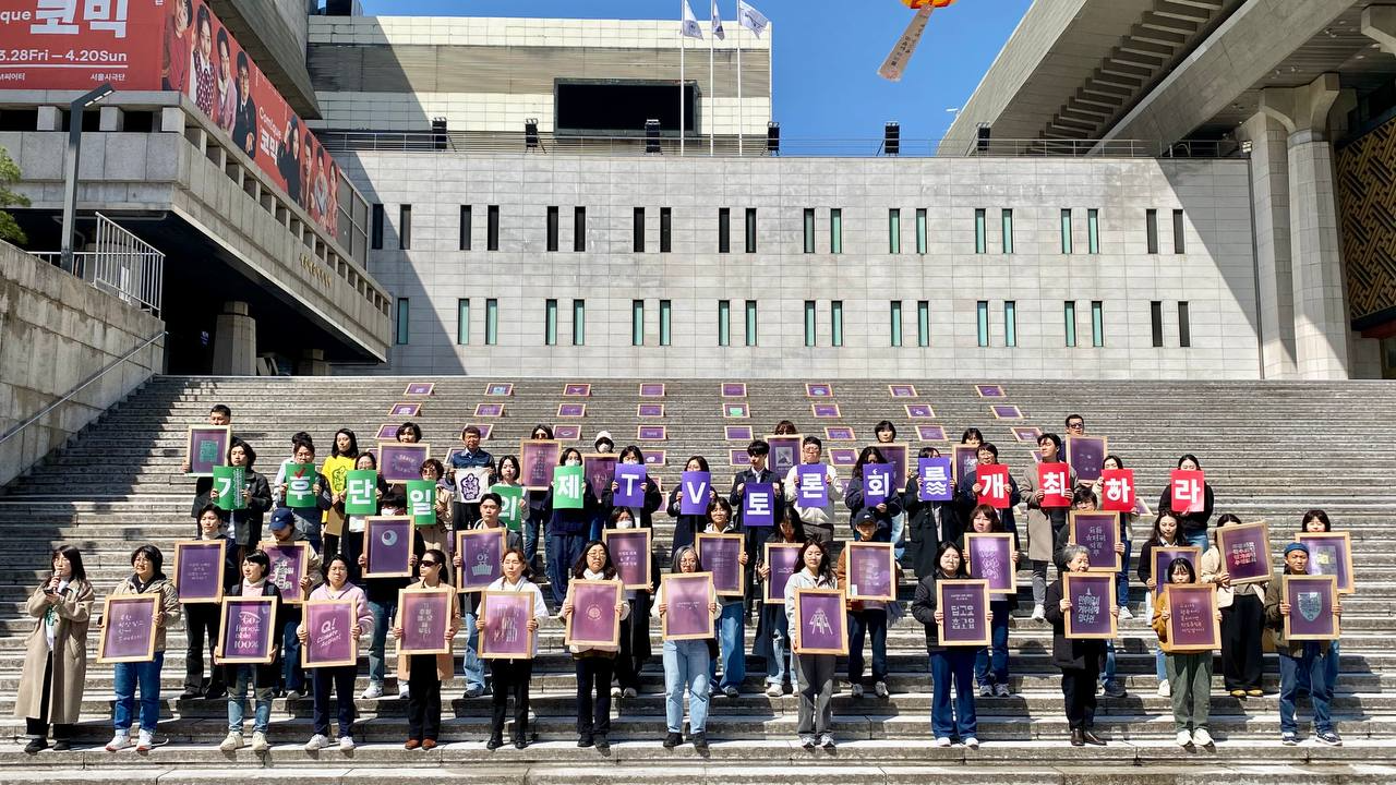 ff539cbc51c4e.png