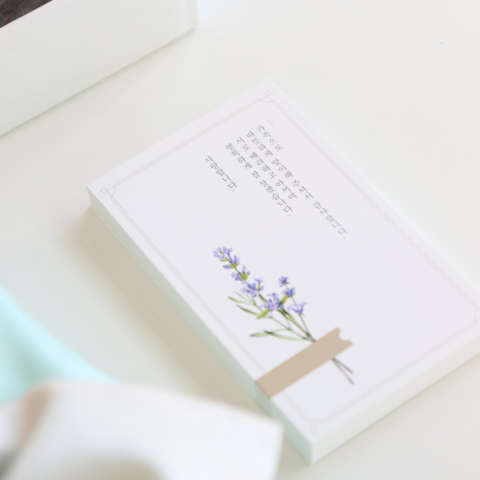 연이가 남자친구부모님선물