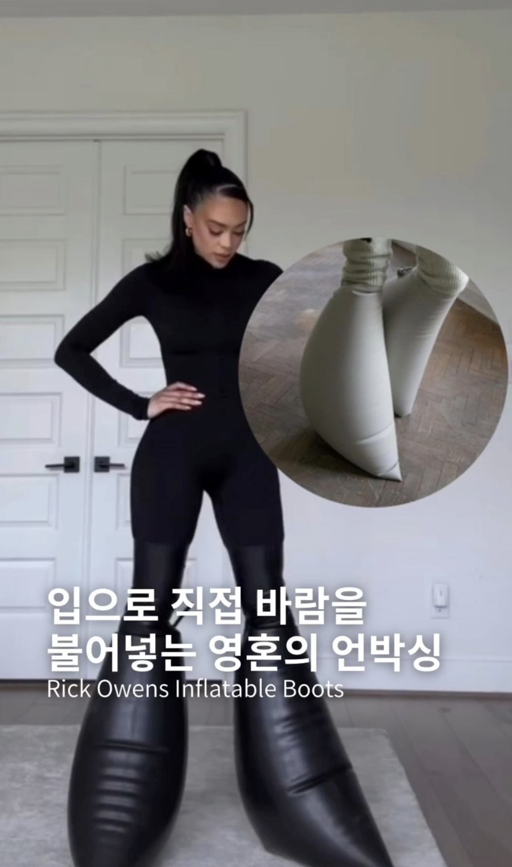 The City of Genius⭐🌆️⭐️ 후지와라의 FRGMT, 루루 리, 니고, 에이셉 라키, 윌로우 스미스, 질샌더와 릭오웬스  등 다양한 선구자들이 참여한 몽클레르 시티 오브 지니어스 상하이 이벤트에서 진짜 찐 몽클레르 세계를 탐험했습니다🔭⭐️ 하루만에 다, image size:1052x1780