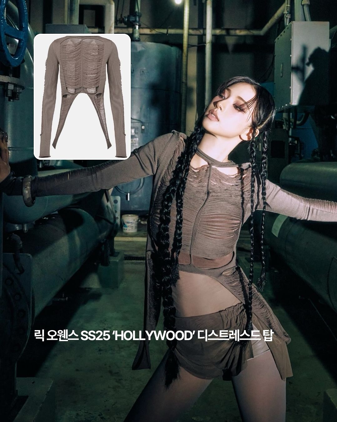 1320f438b8b4c.jpg