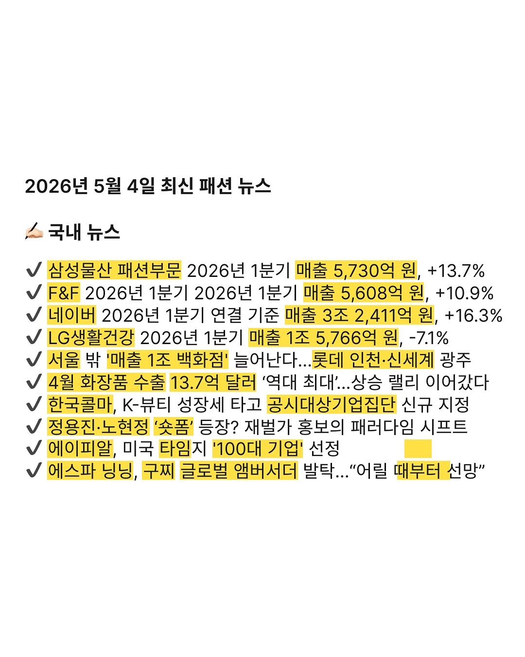 173cc37c46978.jpg