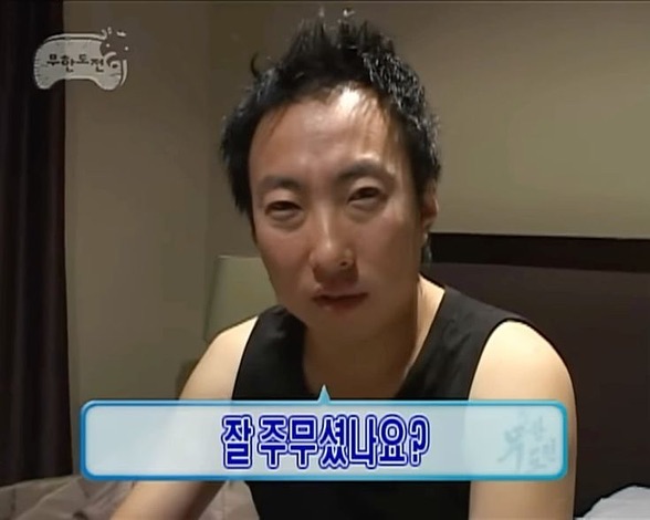 도끼네주방 이미지