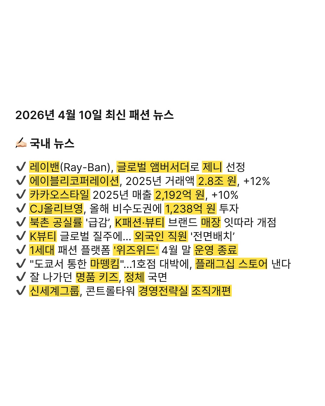 292b66aae4287.jpg