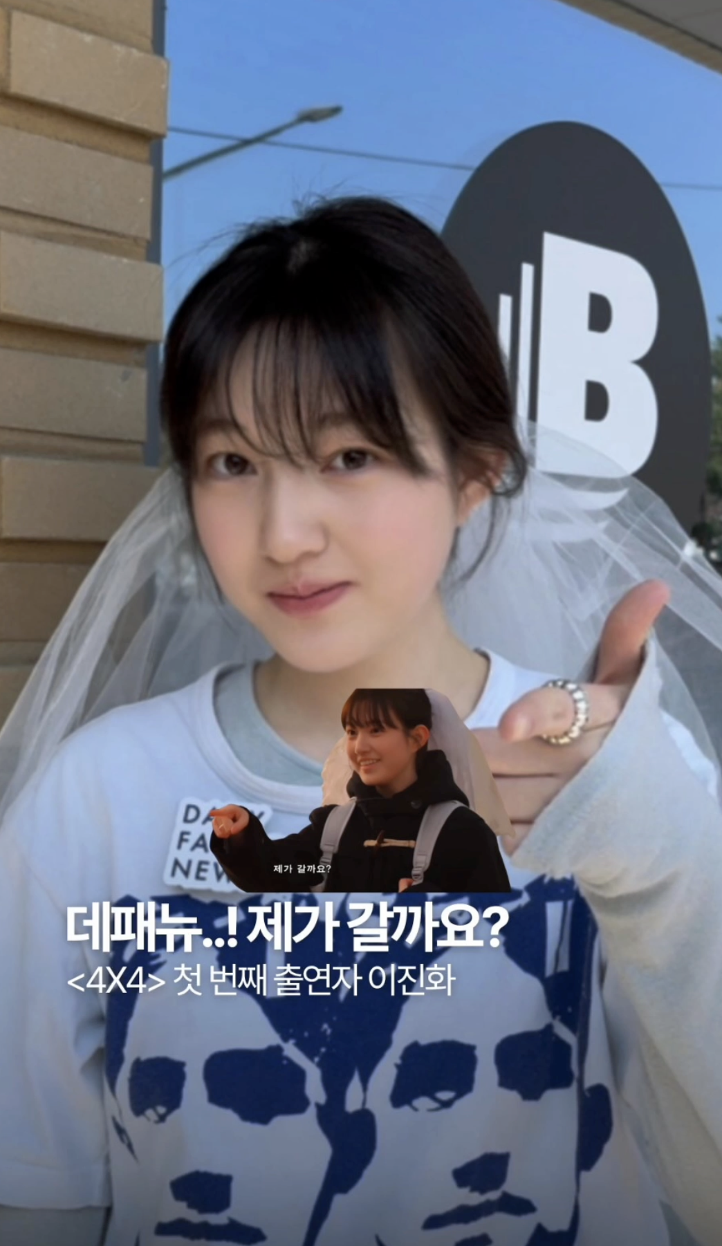 2eb91c3414427.png