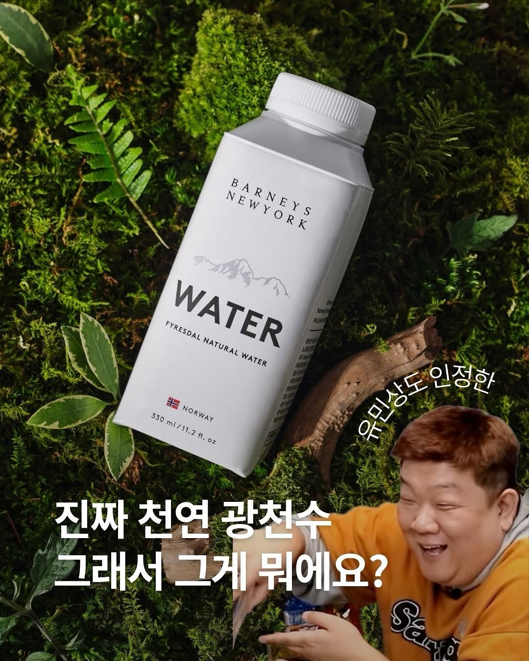 3448c6523ebc5.jpeg