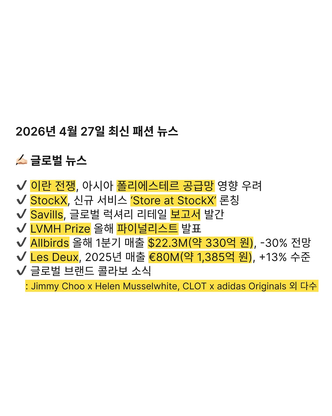 3d5bd27ed3893.jpg