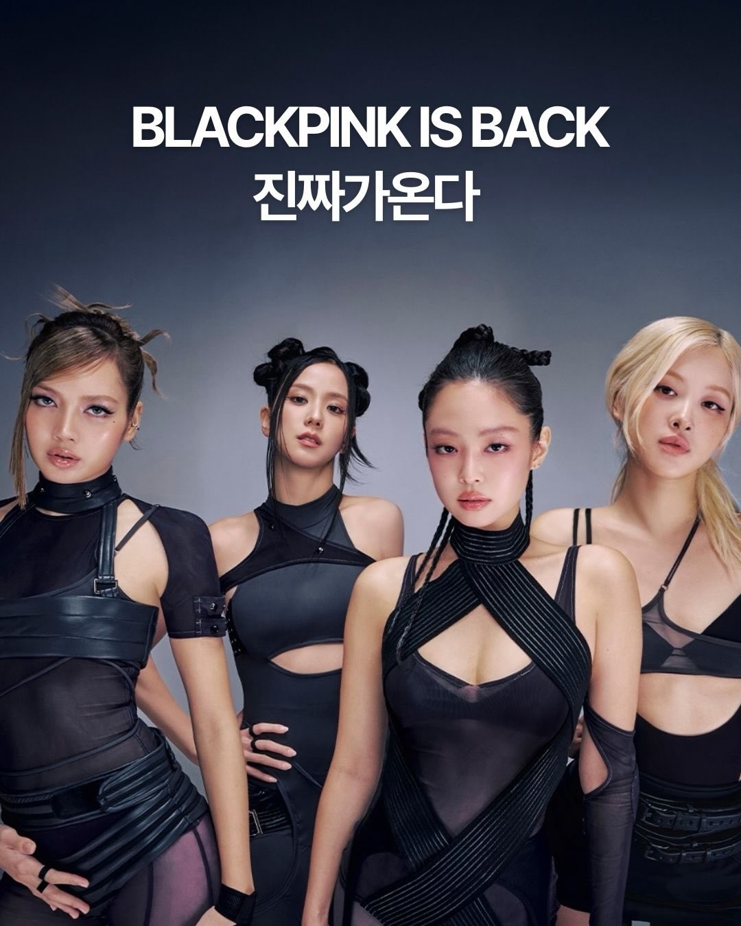 BLACKPINK IS BACK 진짜가 온다 😎 💿 3rd Mini Album [DEADLINE] : 데