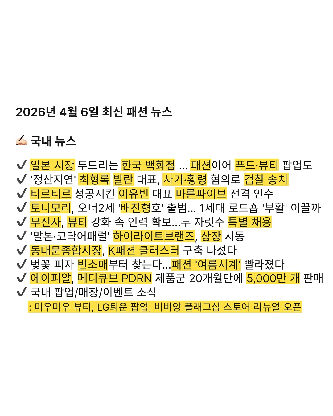 6ff522d46e200.jpg