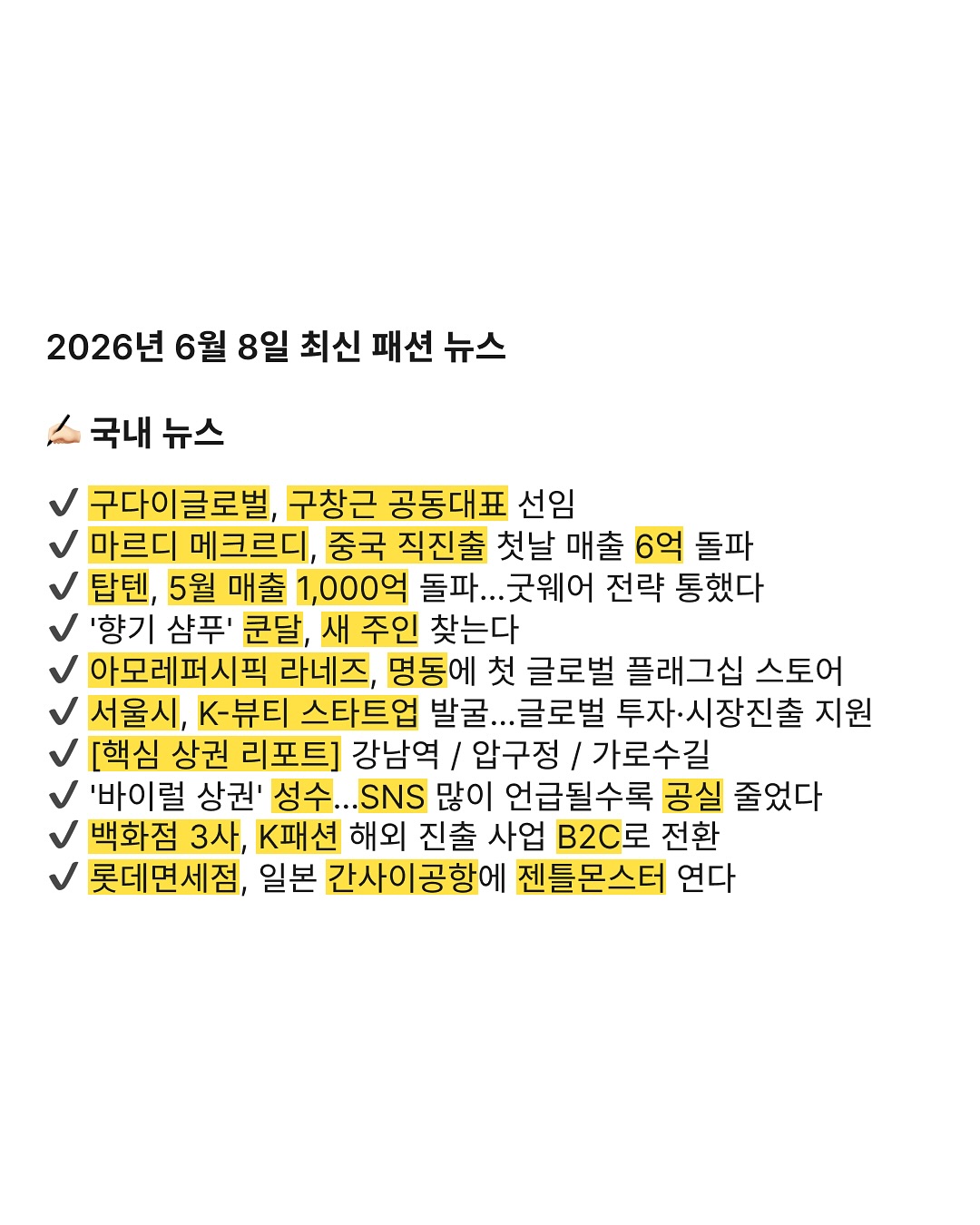 7773b75a862dd.jpg