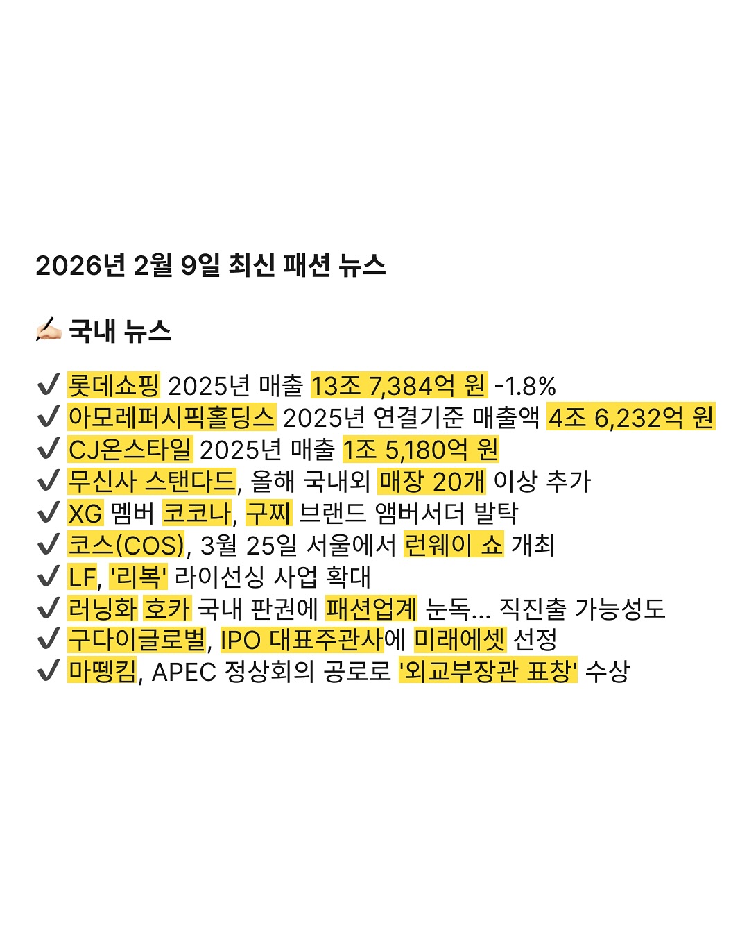 7a498cd945487.jpg