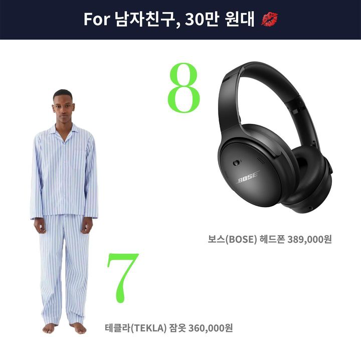 E5A0A6B2-1FDB-43F1-953C-9D5BA43C18D4.jpeg