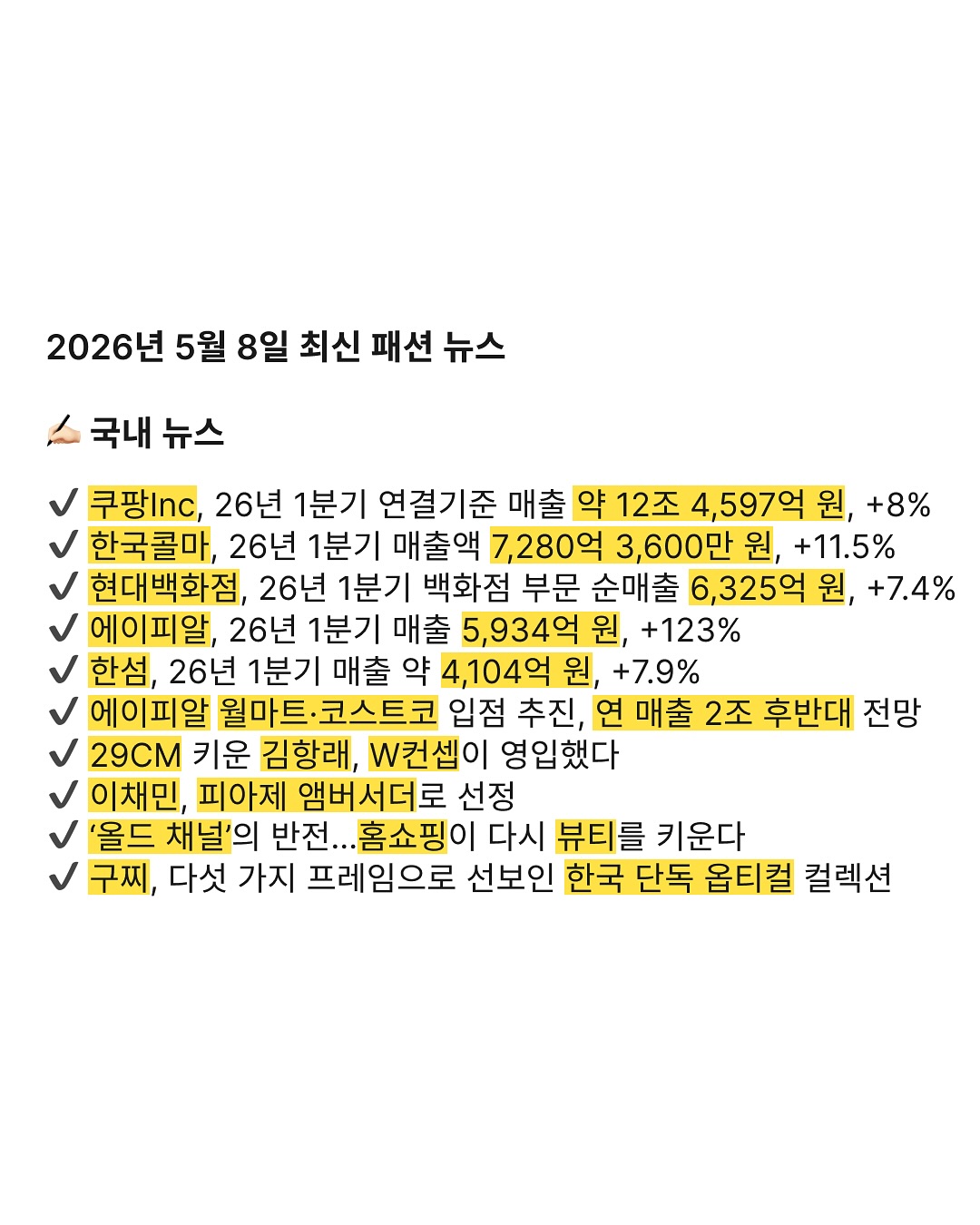 c78ef723666c8.jpg