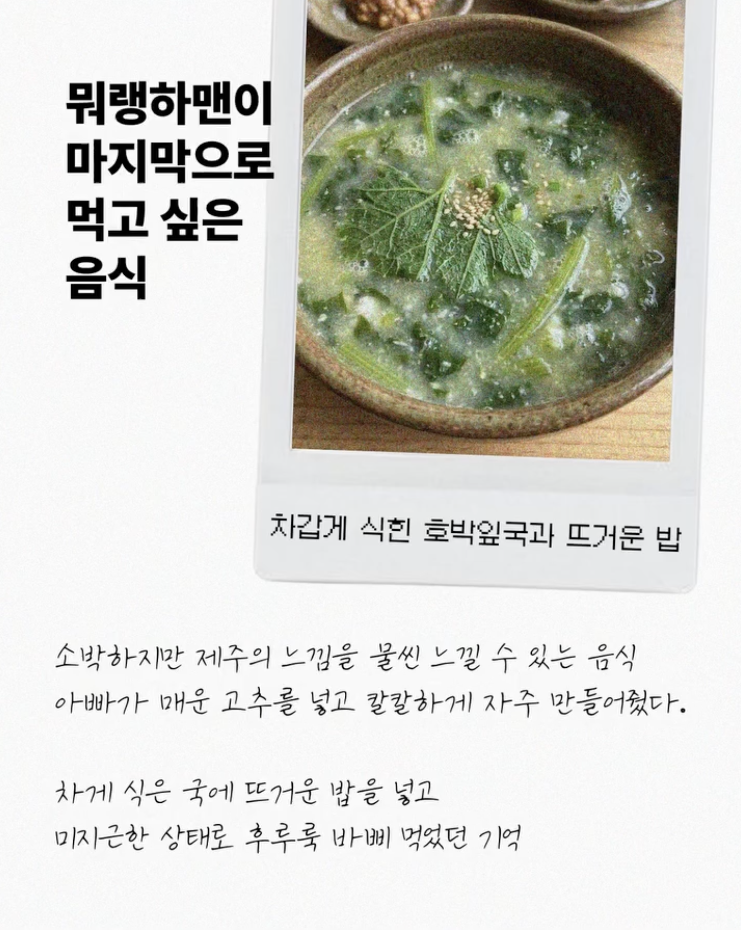cf17d921762a9.png