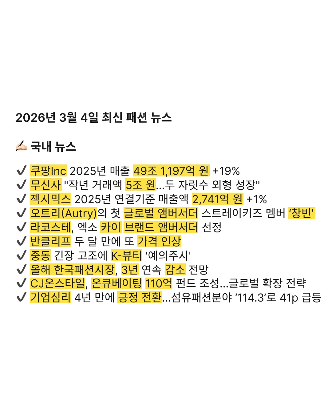 e4391ded94b4b.jpg