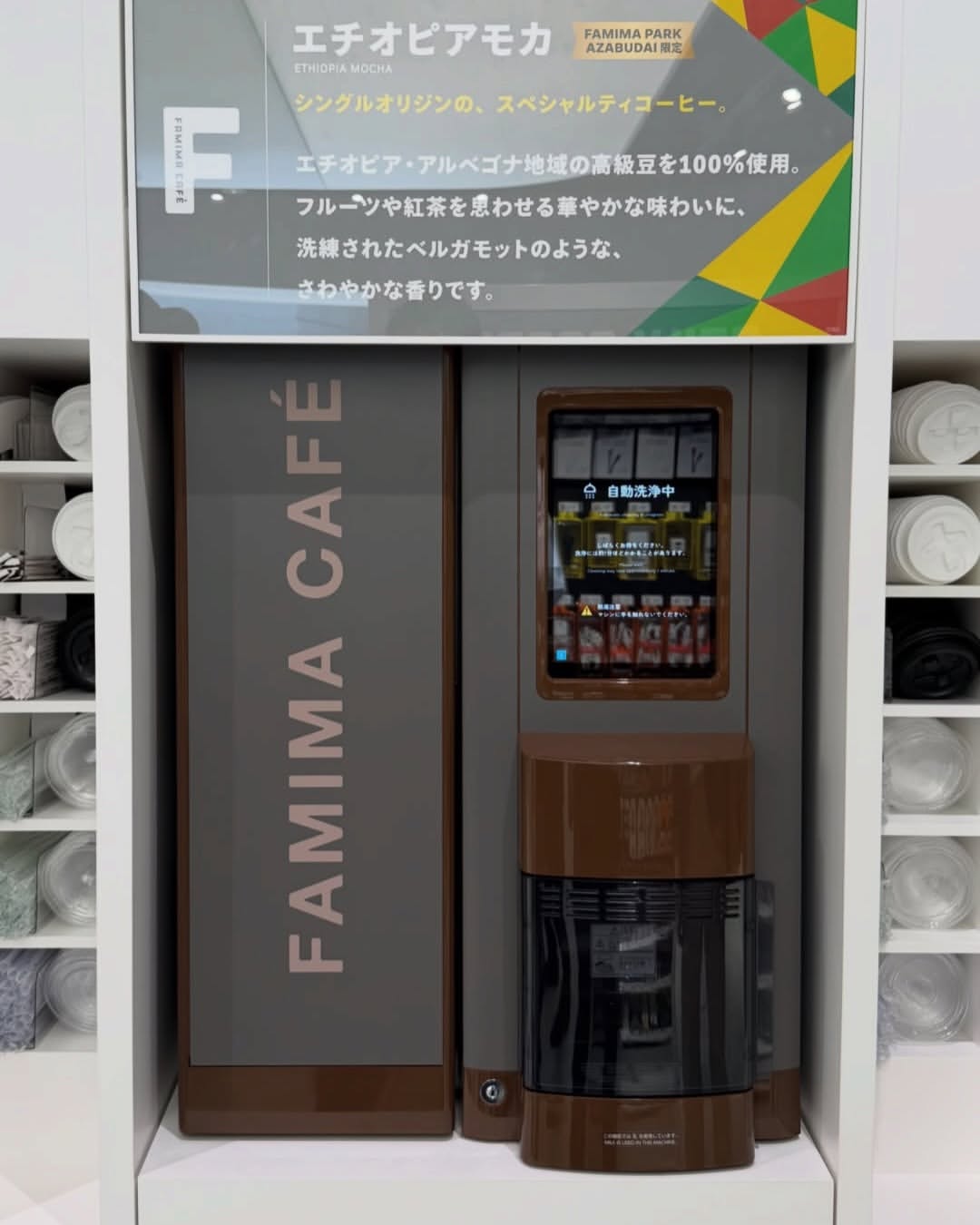 fd9a8a18e3832.jpeg