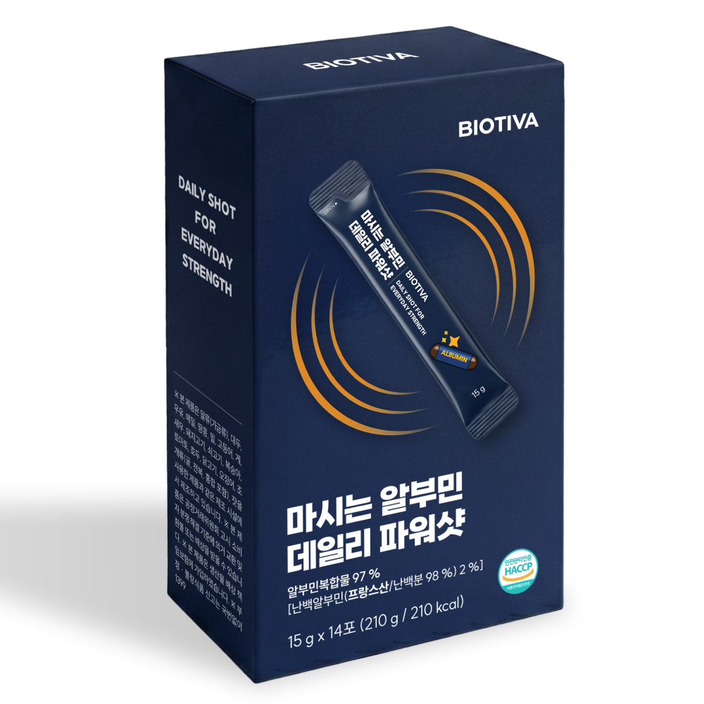 [41%할인] 올리브오일(8ml*20포) 4개